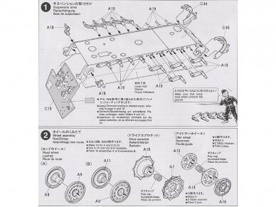 Tamiya - German King Tiger Production Turret, 1/35, 35164 6