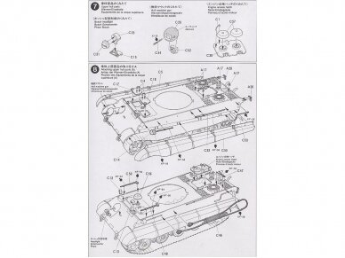 Tamiya - German King Tiger Production Turret, 1/35, 35164 9