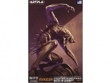 Kaiyodo - Evangelion Production Model-02 The Beast Battle of Geofront Beige Color Ver., 19046 Kaiyodo - Evangelion Production Model-02 The Beast Battle of Geofront Beige Color Ver., 19046