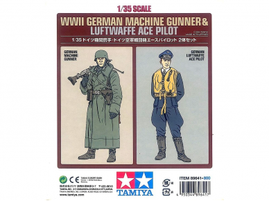 Tamiya - WWII German Machine Gunner & Luftwaffe Ace Pilot, 1/35, 89641 Tamiya - WWII German Machine Gunner & Luftwaffe Ace Pilot, 1/35, 89641