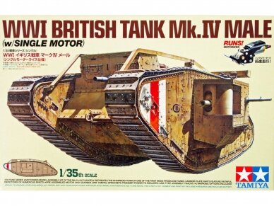 Tamiya - WWI British Tank Mk. IV Male (ar dzinēju), 1/35, 30057 Tamiya - WWI British Tank Mk. IV Male (ar dzinēju), 1/35, 30057