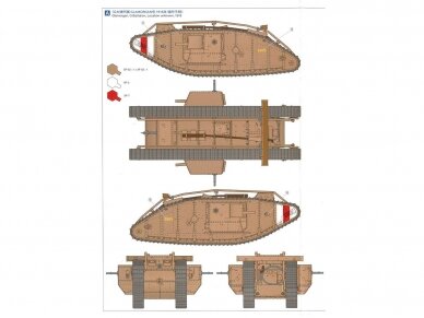 Tamiya - WWI British Tank Mk. IV Male (ar dzinēju), 1/35, 30057 7 Tamiya - WWI British Tank Mk. IV Male (ar dzinēju), 1/35, 30057 7