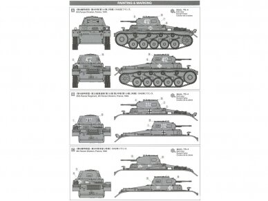 Tamiya - German Panzerkampfwagen II Ausf.A/B/C (Sd.Kfz.121) (French Campaign), 1/35, 35292 6 Tamiya - German Panzerkampfwagen II Ausf.A/B/C (Sd.Kfz.121) (French Campaign), 1/35, 35292 6