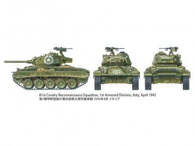 Tamiya - U.S. Light Tank M24 Chaffee European Theater, 1/35, 35391 12 Tamiya - U.S. Light Tank M24 Chaffee European Theater, 1/35, 35391 12