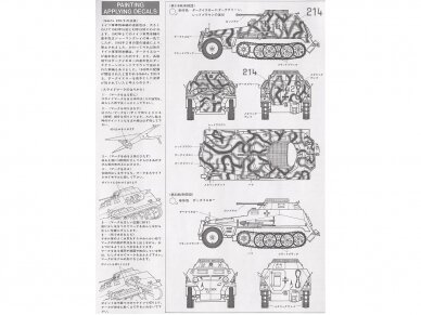 Tamiya - German Sd.kfz.250/9, 1/35, 35115 3