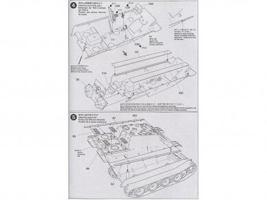 Tamiya - German Tank Destroyer Jagdpanther Late Version, 1/48, 32522 9