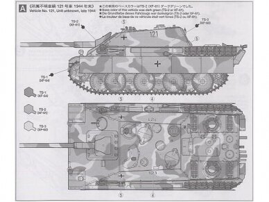 Tamiya - German Tank Destroyer Jagdpanther Late Version, 1/48, 32522 4