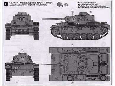 Tamiya - Panzerkampfwagen III Ausf. L Sd.Kfz. 141/1, 1/48, 32524 6