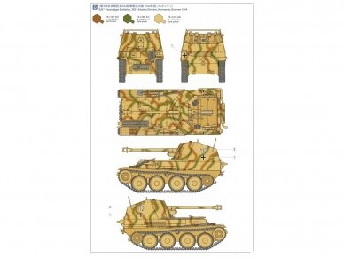 Tamiya - German Tank Destroyer Marder III M "Normandy Front", 1/35, 35364 9 Tamiya - German Tank Destroyer Marder III M "Normandy Front", 1/35, 35364 9