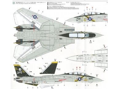 Tamiya - Grumman F-14A Tomcat, 1/48, 61114 25