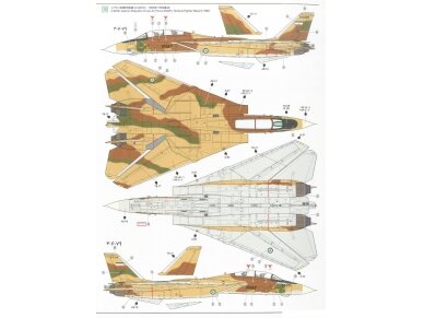 Tamiya - Grumman F-14A Tomcat, 1/48, 61114 28