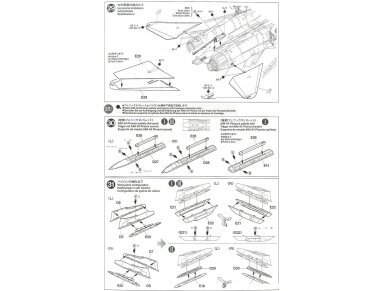 Tamiya - Grumman F-14A Tomcat, 1/48, 61114 40