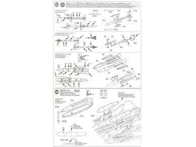 Tamiya - Grumman F-14A Tomcat, 1/48, 61114 42