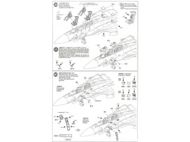 Tamiya - Grumman F-14A Tomcat, 1/48, 61114 45