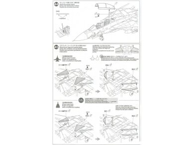 Tamiya - Grumman F-14A Tomcat, 1/48, 61114 47