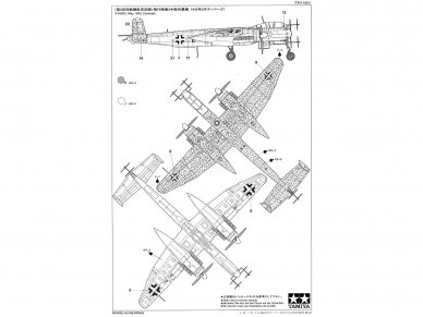 Tamiya - Heinkel He 219 A-7 Uhu, 1/48, 61057 9