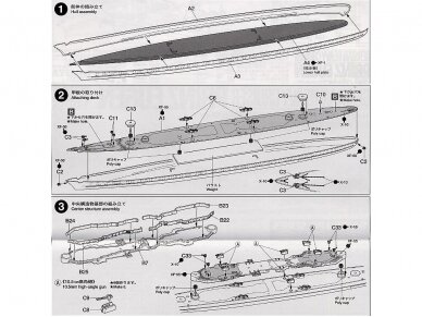 Tamiya - German Heavy Cruiser Prinz Eugen, 1/700, 31805 4 Tamiya - German Heavy Cruiser Prinz Eugen, 1/700, 31805 4