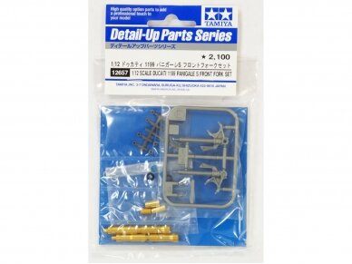 Tamiya - Ducati 1199 Panigale S - Front Fork Set (For Tamiya #14129 & #14132), 1/12, 12657 Tamiya - Ducati 1199 Panigale S - Front Fork Set (For Tamiya #14129 & #14132), 1/12, 12657