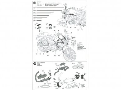 Tamiya - Honda Monkey 125, 1/12, 14134 23