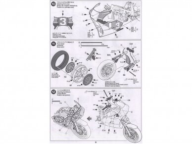 Tamiya - Honda NSR500 Factory Color, 1/12, 14099 9