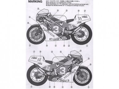 Tamiya - Honda NSR500 Factory Color, 1/12, 14099 3 Tamiya - Honda NSR500 Factory Color, 1/12, 14099 3
