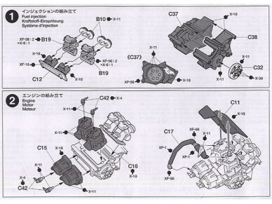 Tamiya - Honda NSR500 Factory Color, 1/12, 14099 5 Tamiya - Honda NSR500 Factory Color, 1/12, 14099 5