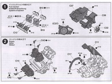 Tamiya - Honda NSR500 Factory Color, 1/12, 14099 5