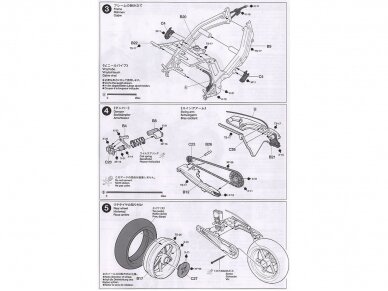 Tamiya - Honda NSR500 Factory Color, 1/12, 14099 6