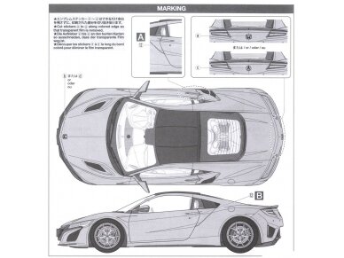 Tamiya - Honda NSX 2016, 1/24, 24344 10