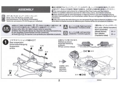 Tamiya - Honda NSX 2016, 1/24, 24344 11 Tamiya - Honda NSX 2016, 1/24, 24344 11