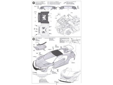 Tamiya - Honda NSX 2016, 1/24, 24344 18