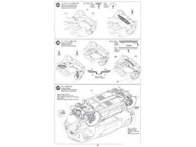 Tamiya - Honda NSX 2016, 1/24, 24344 21 Tamiya - Honda NSX 2016, 1/24, 24344 21
