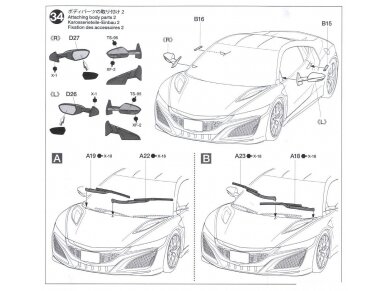 Tamiya - Honda NSX 2016, 1/24, 24344 24 Tamiya - Honda NSX 2016, 1/24, 24344 24