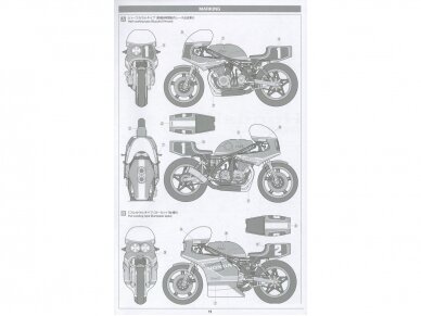 Tamiya - Honda RS1000 Endurance Racer 1981, 1/12, 14014 8 Tamiya - Honda RS1000 Endurance Racer 1981, 1/12, 14014 8