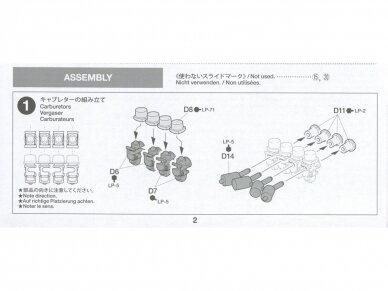 Tamiya - Honda RS1000 Endurance Racer 1981, 1/12, 14014 9