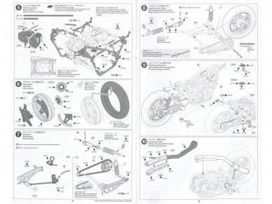 Tamiya - Honda RS1000 Endurance Racer 1981, 1/12, 14014 11 Tamiya - Honda RS1000 Endurance Racer 1981, 1/12, 14014 11