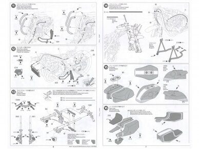 Tamiya - Honda RS1000 Endurance Racer 1981, 1/12, 14014 12 Tamiya - Honda RS1000 Endurance Racer 1981, 1/12, 14014 12