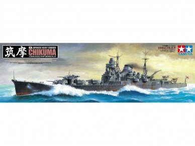 Tamiya - Japanese Heavy Cruiser Chikuma, 1/350, 78027 Tamiya - Japanese Heavy Cruiser Chikuma, 1/350, 78027