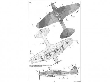 Tamiya - Ilyushin IL-2 Shturmovik, 1/48, 61113 17