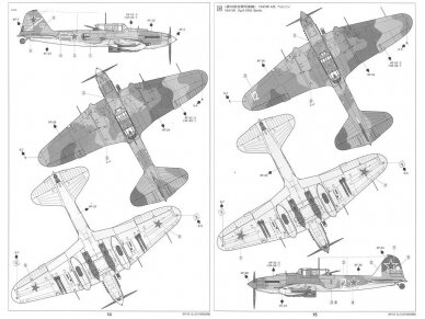 Tamiya - Ilyushin IL-2 Shturmovik, 1/48, 61113 18