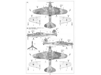 Tamiya - Ilyushin IL-2 Shturmovik, 1/72, 60781 10