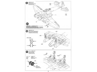 Tamiya - Ilyushin IL-2 Shturmovik, 1/72, 60781 14