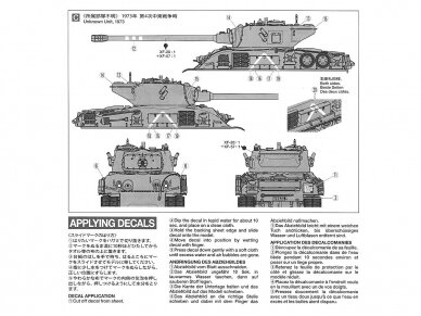 Tamiya - Israeli Tank M51, 1/35, 35323 11