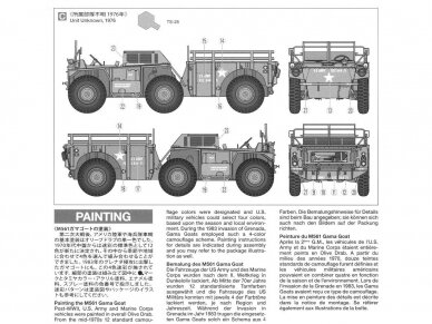 Tamiya - US 6x6 Cargo Truck M561 GAMA GOAT, 1/35, 35330 8 Tamiya - US 6x6 Cargo Truck M561 GAMA GOAT, 1/35, 35330 8