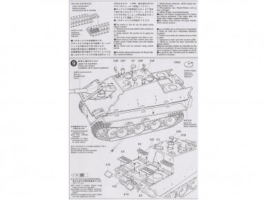 Tamiya - Jagdpanther (Sd.Kfz. 173) Late Version, 1/35, 35203 11