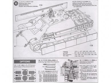 Tamiya - Jagdpanther (Sd.Kfz. 173) Late Version, 1/35, 35203 15