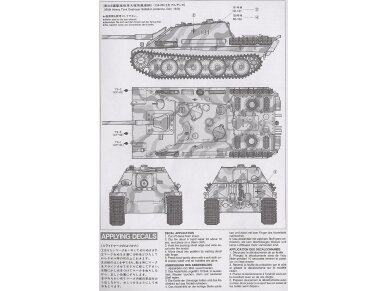 Tamiya - Jagdpanther (Sd.Kfz. 173) Late Version, 1/35, 35203 6 Tamiya - Jagdpanther (Sd.Kfz. 173) Late Version, 1/35, 35203 6