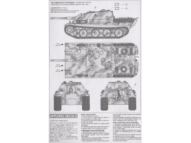 Tamiya - Jagdpanther (Sd.Kfz. 173) Late Version, 1/35, 35203 6