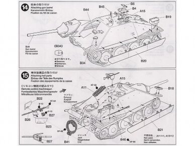 Tamiya - Jagdpanzer 38(t) Hetzer "Mid Production", 1/48, 32511 11