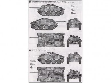 Tamiya - Jagdpanzer 38(t) Hetzer "Mid Production", 1/48, 32511 5